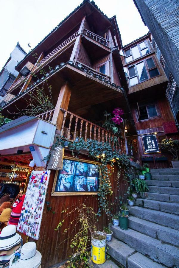 Flower Time Inn Финхуан Екстер'єр фото