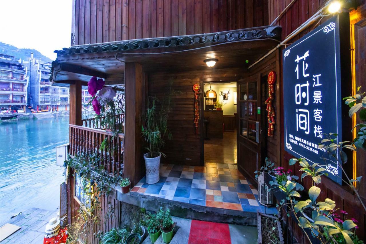 Flower Time Inn Финхуан Екстер'єр фото